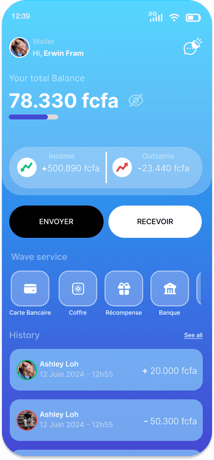 Wave redesign — transfer flow
